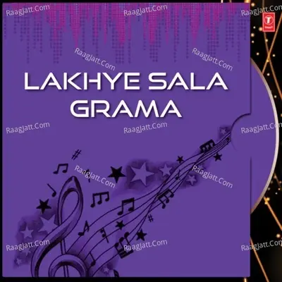 Lakhye Sala Grama - Naba Mishra cover album