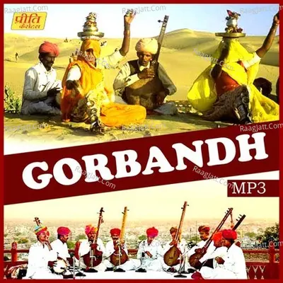 Gorbandh Mp3 - Nek cover album