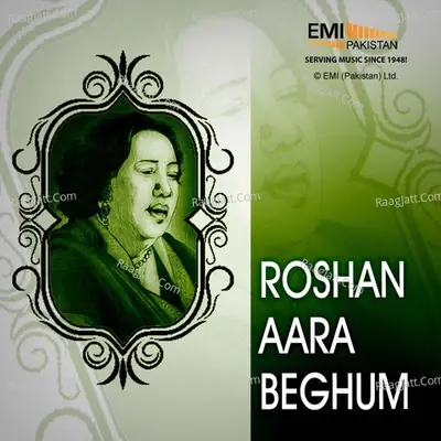 Roshan Ara Begum - Live - Roshanara Begum cover album