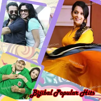 Bijibal Popular Hits - Bijibal cover album