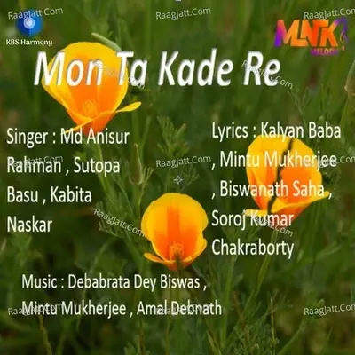 Mon Ta Kade Re - Kabita Naskar cover album