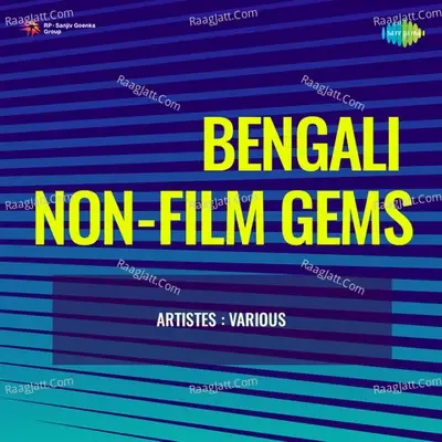 Bengali Non - Film Gems - Traditional cover album