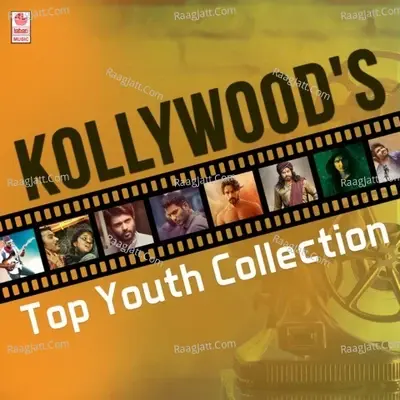 Kollywood's Top Youth Collection -  cover album