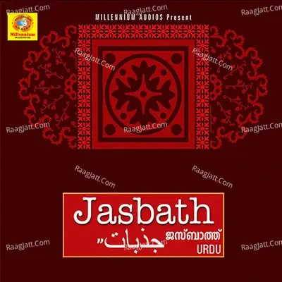 Jasbath - Sidrathul Munthaha cover album