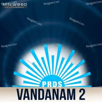 PRDS Vandanam 2 - Sandhya cover album