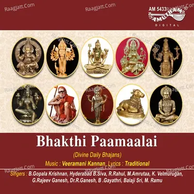 Bhakthi Paamaalai - Traditional cover album