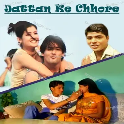 Jattan Ke Chhore - Sonu Dugesar cover album