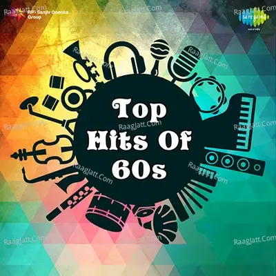 Top Hits Of 60s Telugu - R. Sudarsanam cover album