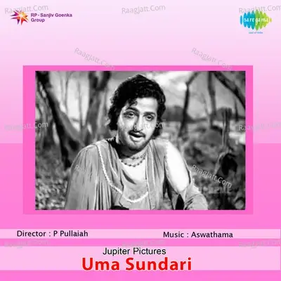 Uma Sundari - Ghanatasala cover album