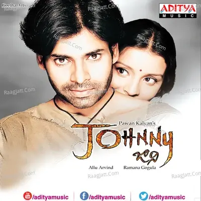 Johnny - Ramana Gogula cover album