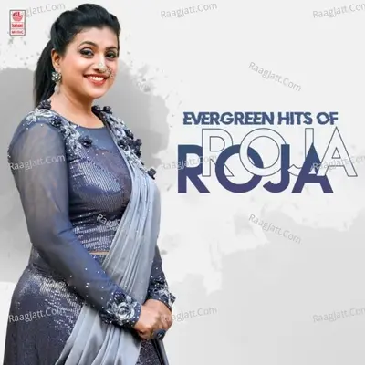 Evergreen Hits Of Roja - Ilaiyaraaja cover album