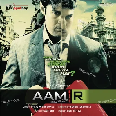 Aamir (Original Motion Picture Soundtrack) - Kailash Kher cover album