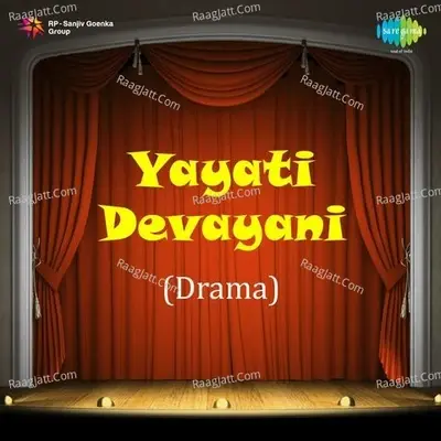 Yayati Devayani Drama - Ramdas Kamat cover album