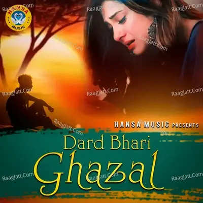 Dard Bhari Ghazal -  cover album