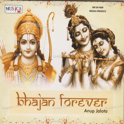 Bhajan Forever - Anup Jalota cover album