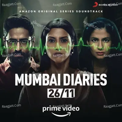 Mumbai Diaries (Original Series Soundtrack) - ashutosh phatak cover album