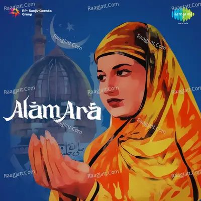 Alam Ara - Iqbal Qureshi cover album