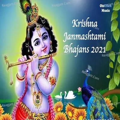 Krishna Janmashtami Bhajans 2021 - Anup Jalota cover album