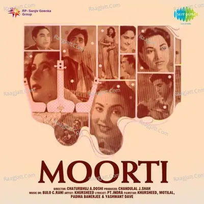 Moorti - Hameeda Bano cover album