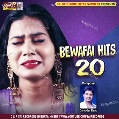 Bewafai Hits 20 - Mohit Sharma cover album