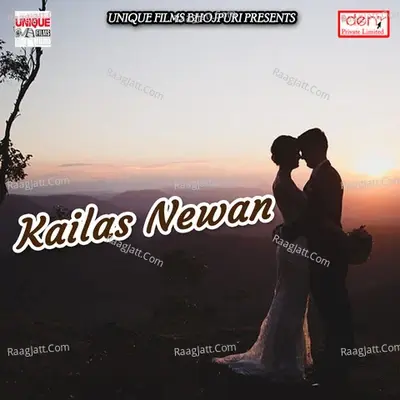 Kailas Newan - Vaibhav Nishant cover album