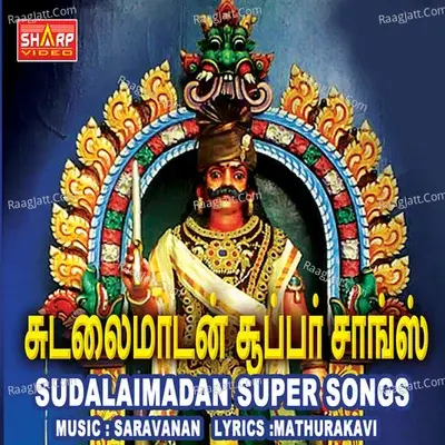 Sudalaimadan Super Songs - Karumari Karna cover album