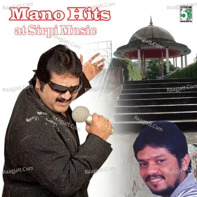 Mano Hits at Sirpi Music - Mano cover album