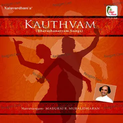 Kauthvam - Bharatahanatyam Songs - N.Jaya cover album