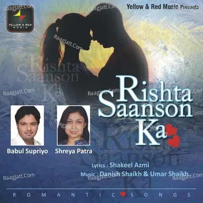 Rishta Saanson Ka - Shreya Patra cover album