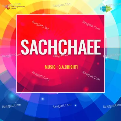 Sachchaee - Munawwar Sultana cover album