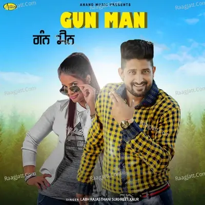 Gun Man -  cover album