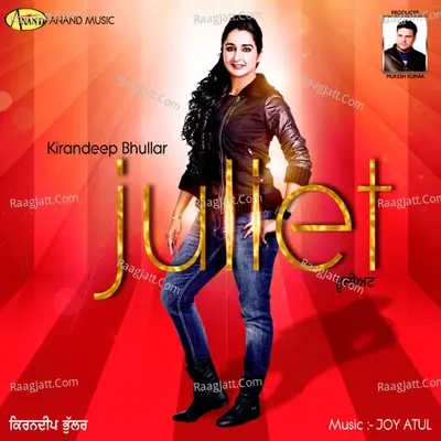 Juliet - Kirandeep Bhullar cover album