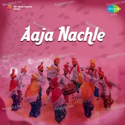 Aaja Nachle - Surinder Kohli cover album