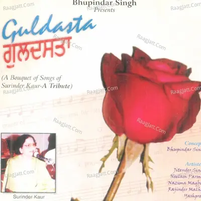 Guldasta - Bhupinder Singh cover album