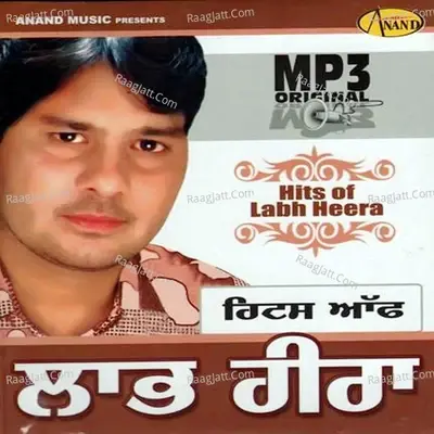 Hits Of Labh Heera - Labh Heera cover album