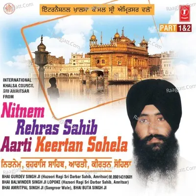 Nitnem Raehraas Sahib Aarti Keertan Sohela - Amritsar cover album