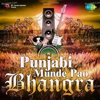 Punjabi Munde Pao Bhangra - Malkit Singh cover album