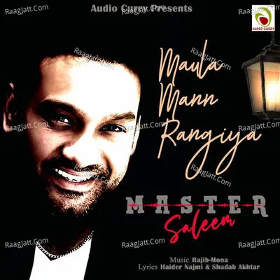 Maula Mann Rangiya - Master Saleem cover album