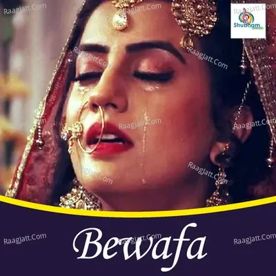 Bewafa -  cover album