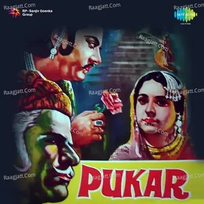 Pukar - mir saheb cover album