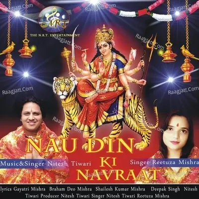 Nau Din Ki Navraat - Nitesh Tiwari cover album