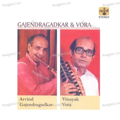 Gajendragadkar & Vora - Arvind Gajendragadkar cover album