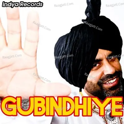 Gubindhiye - Kulwinder Singh Johal cover album