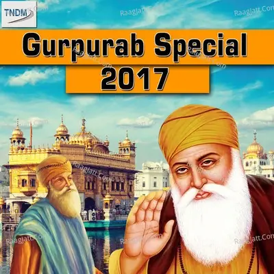 Gurpurab Special 2017 - Balwant Singh cover album