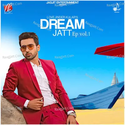 Dream Jatt -  cover album