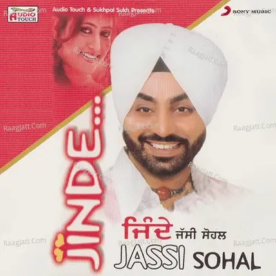 Jinde - Jassi Sohal cover album