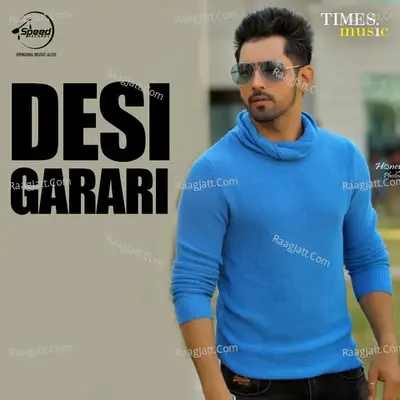 Desi Garari - Geeta Zaildar cover album