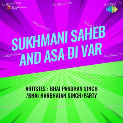 Sukhmani Saheb And Asa Di Var - Bhai Pardhan Singh cover album