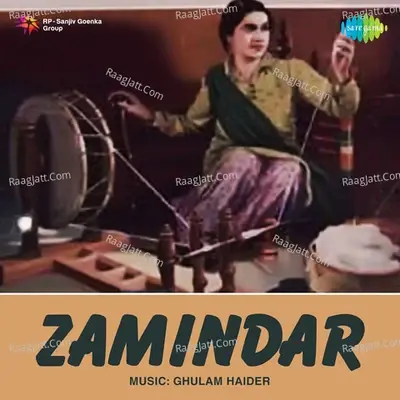 Zamindar - Shamshad Begum cover album