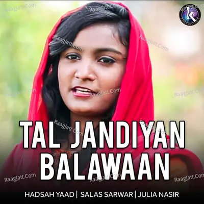 Tal Jandiyan Balawaan -  cover album